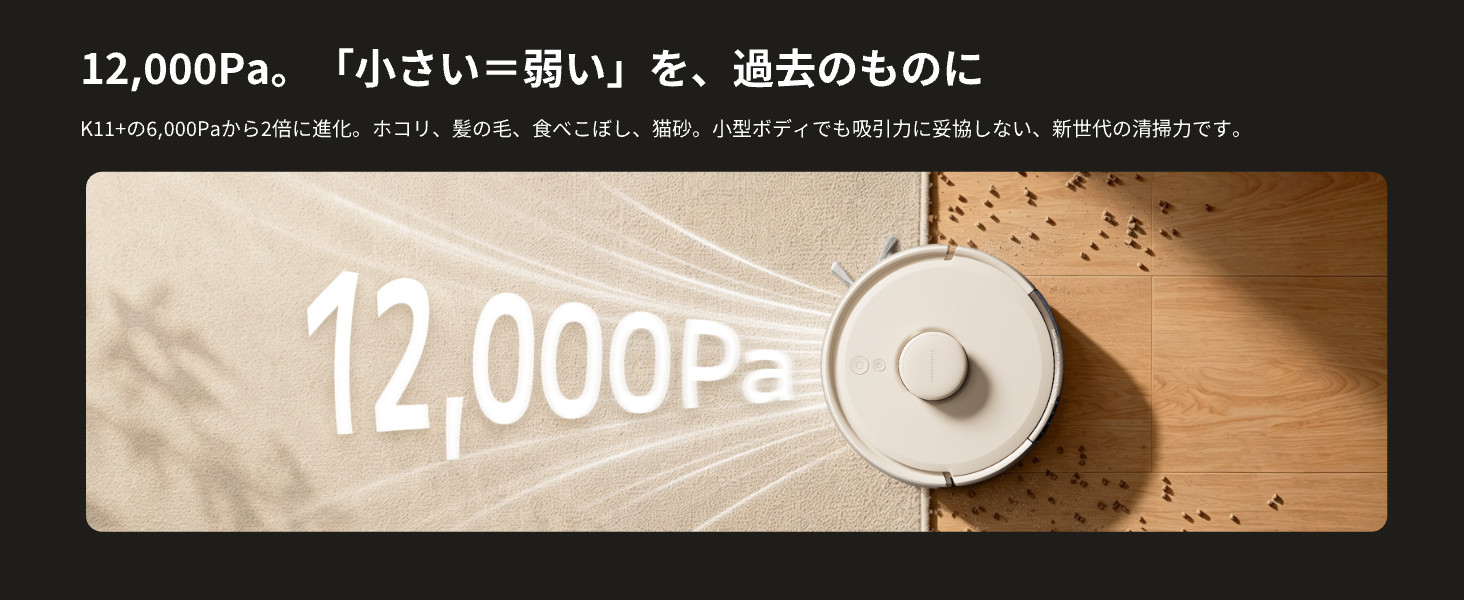 画像説明
