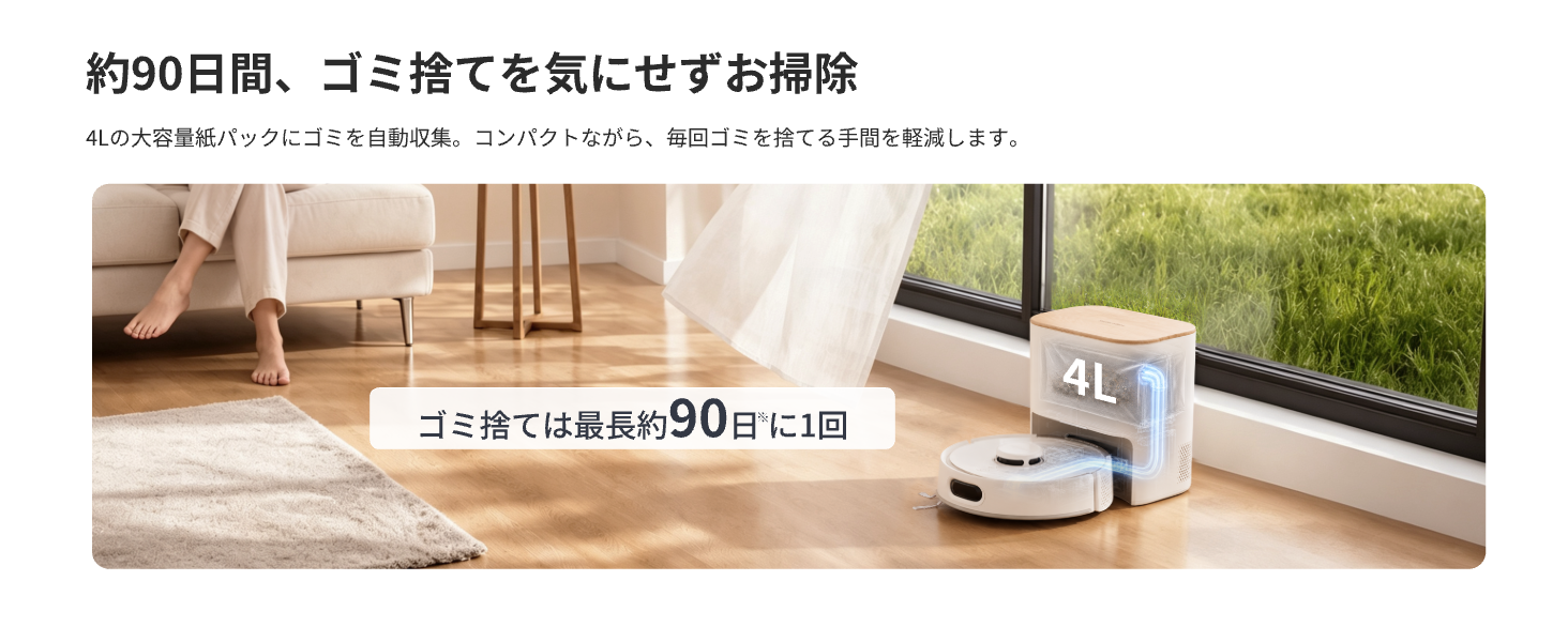 画像説明