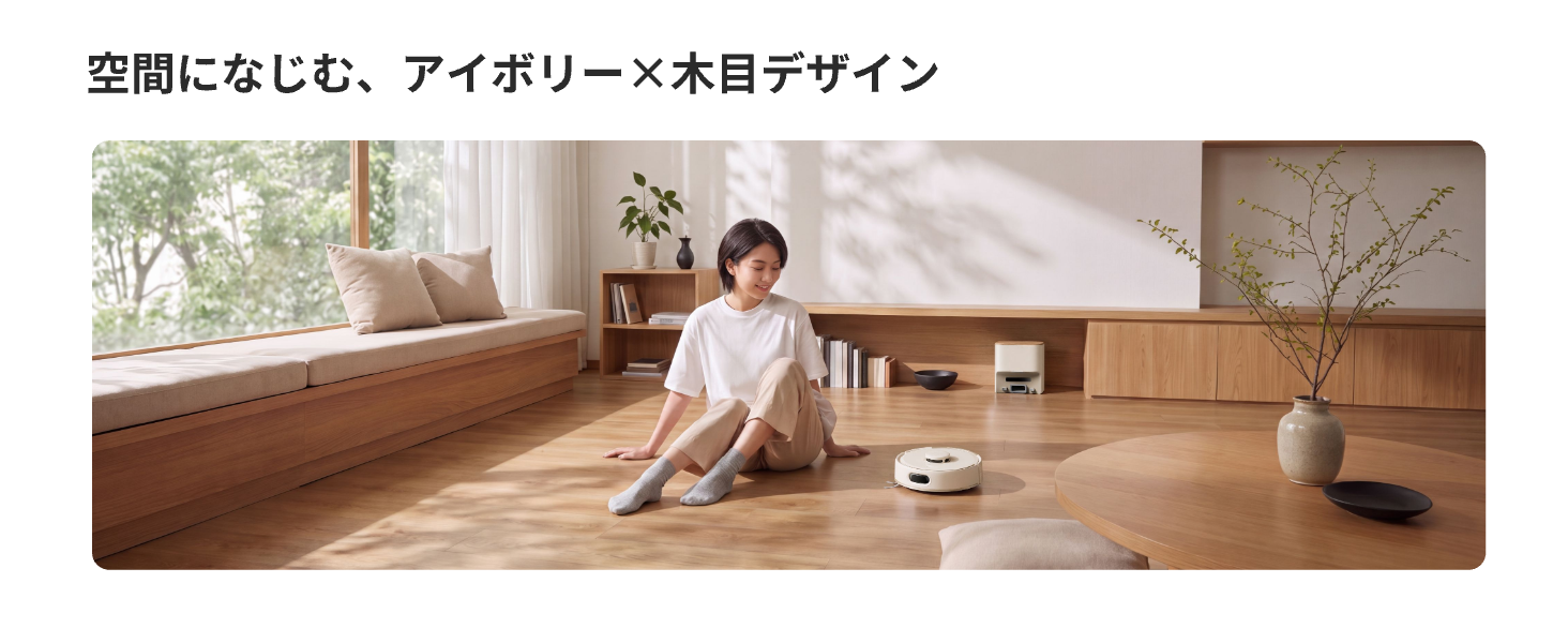 画像説明