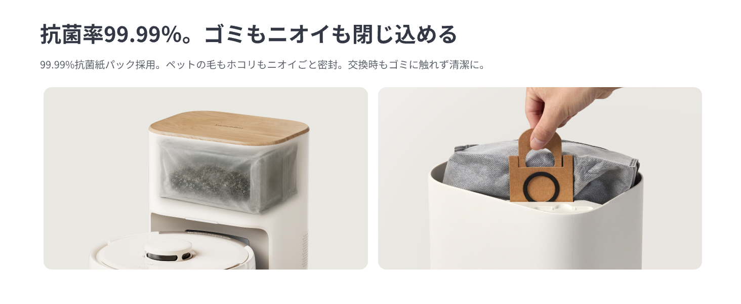 画像説明