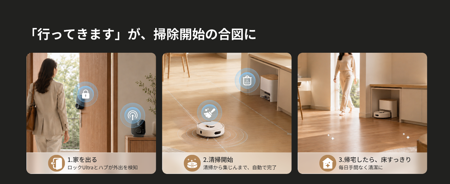 画像説明