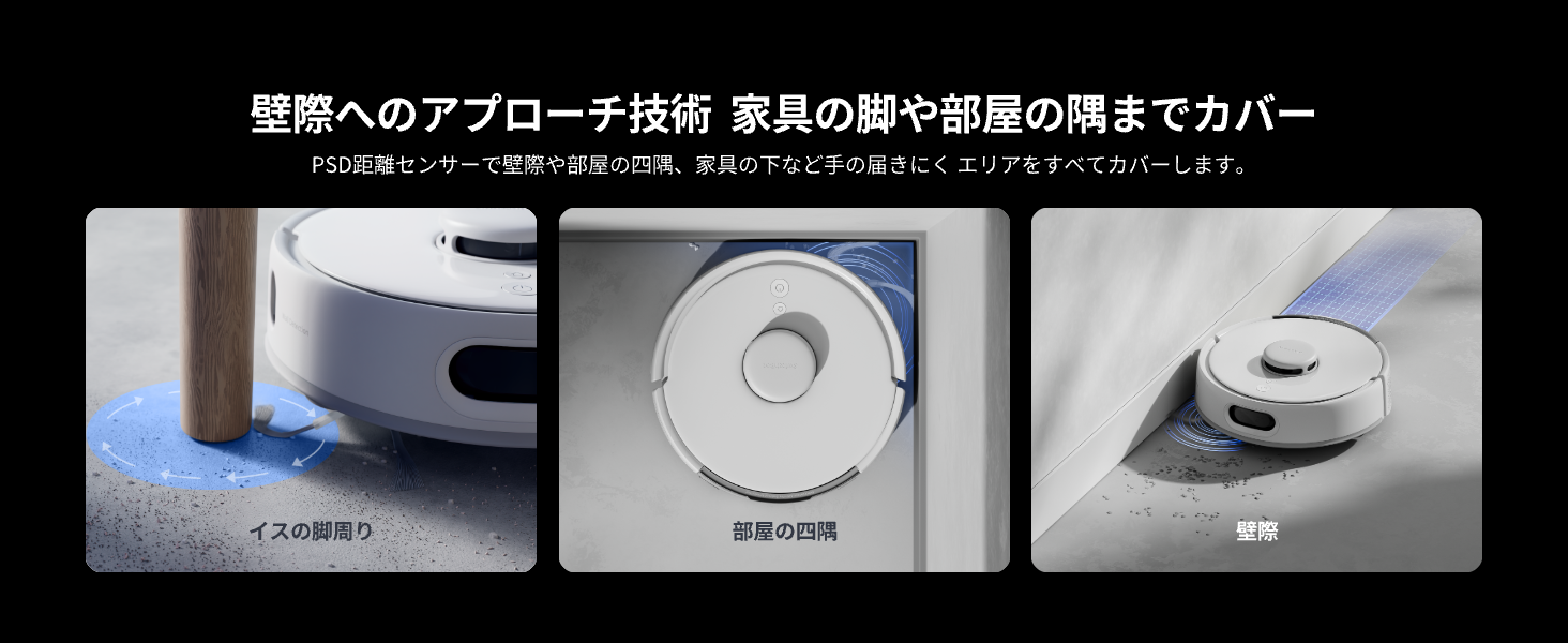 新品◾️SwitchBot ロボット掃除機 K10+ 高精度強力吸引 水拭き Amazon.co.jp: 超小型 SwitchBot ロボット掃除機 K10+Pro 高精度