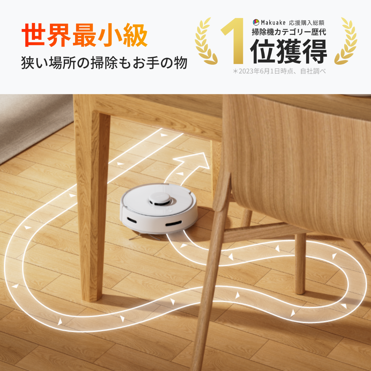 switchbot k10+のおすすめ人気商品一覧 通販 - Yahoo!ショッピング switchbot k10+のおすすめ人気商品一覧 通販 - Yahoo!ショッピング