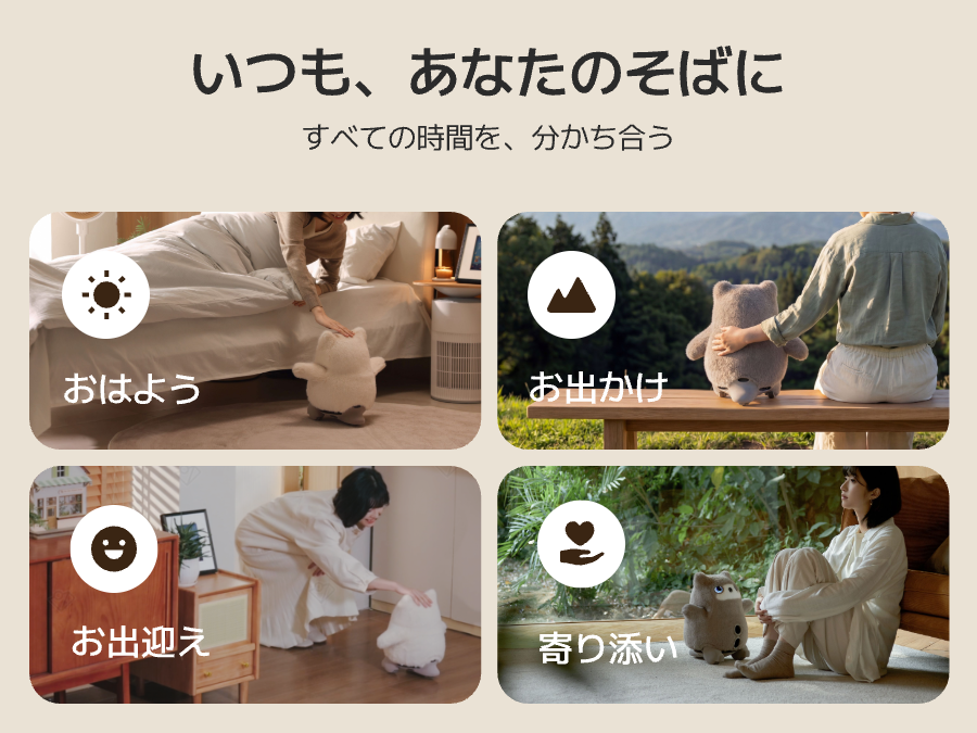 画像説明