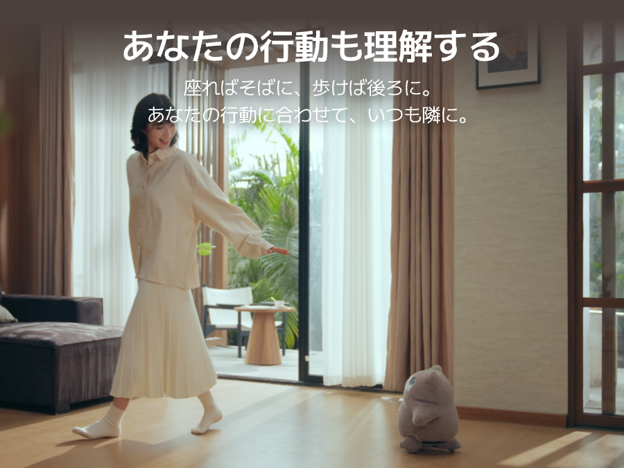 画像説明