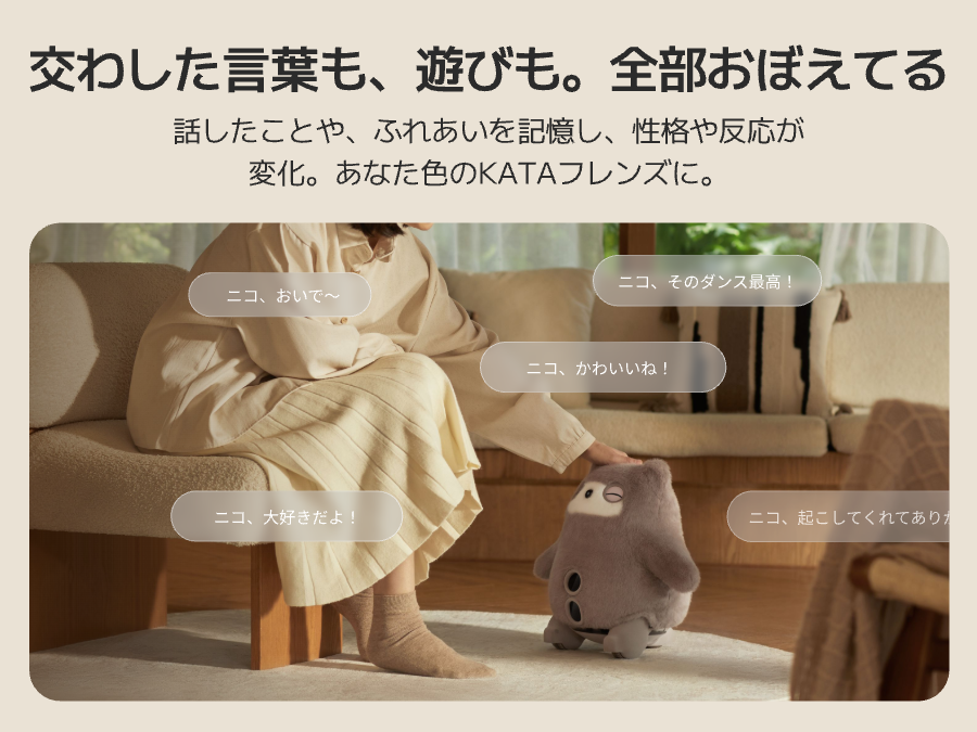 画像説明