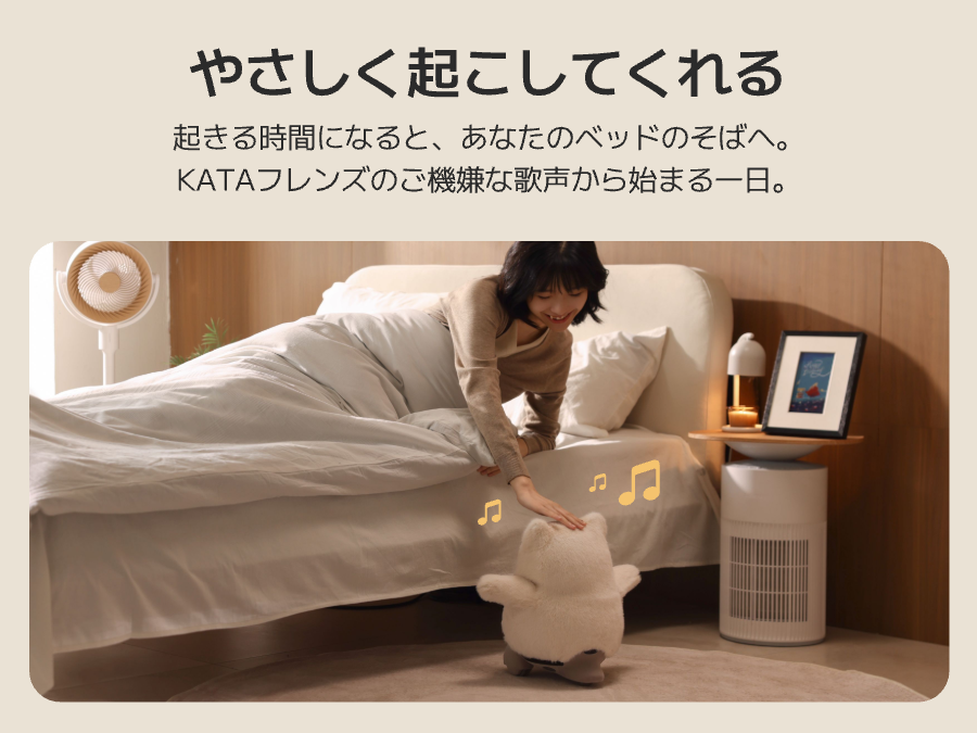 画像説明