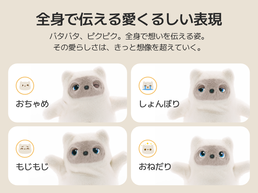 画像説明