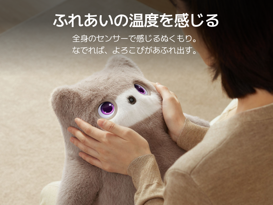 画像説明