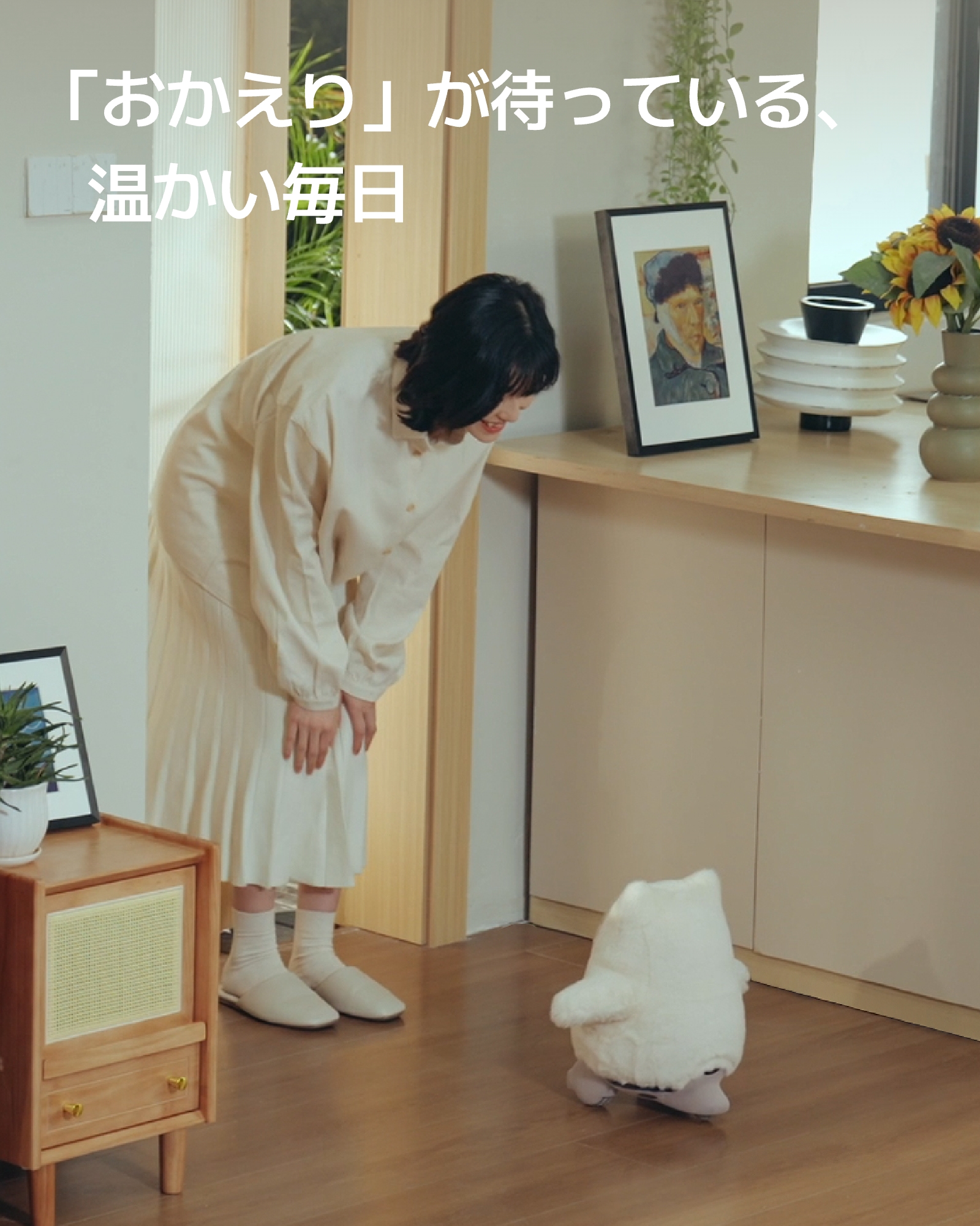 【3/27までに期間限定「ライトプラン6ヶ月分」を無料でプレゼント】SwitchBot KATAフレンズ AI ペット ロボット 感情が通じる オンデバイスAI搭載 AI学習 |  | 05