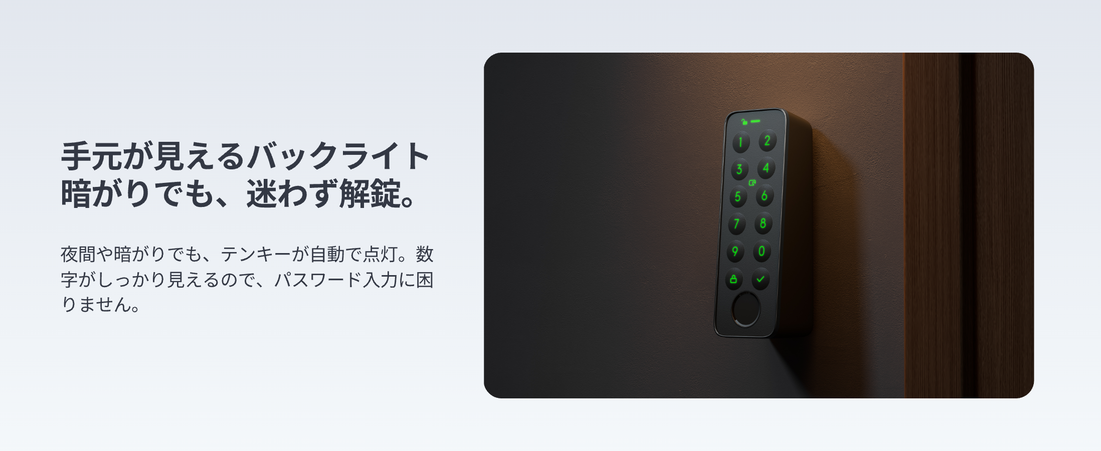 SwitchBot  スマートロック シルバー2個＆指紋認証パッド セット Amazon.co.jp: SwitchBot ロック(シルバー)+ 指紋認証パッド