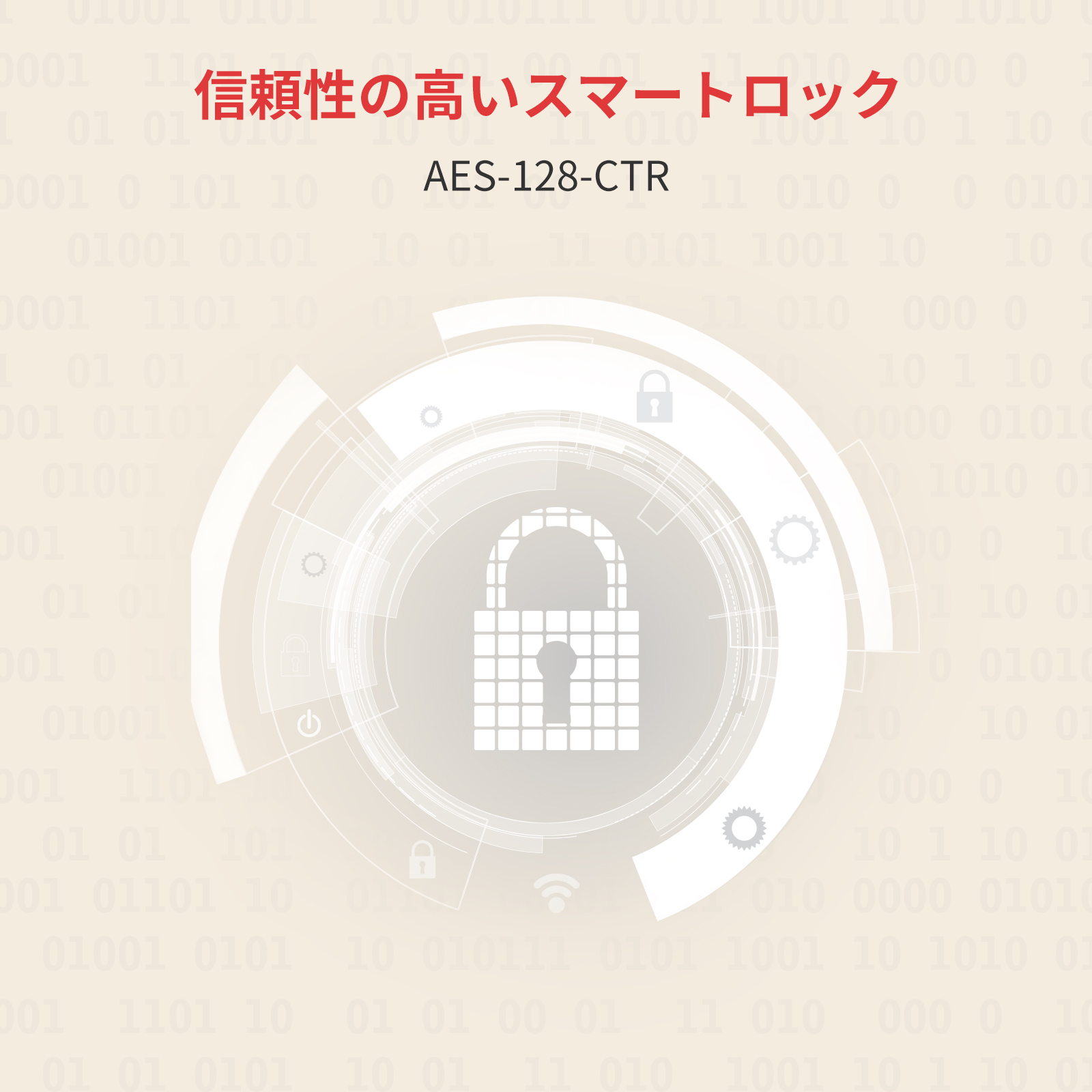 SwitchBot スマートロック Alexa スマートキー スマートホーム スイッチボット 玄関 オートロック 鍵 Siriに対応 遠隔対応 工事不要 取付カンタン 防犯 1年保証 | SwitchBot | 11