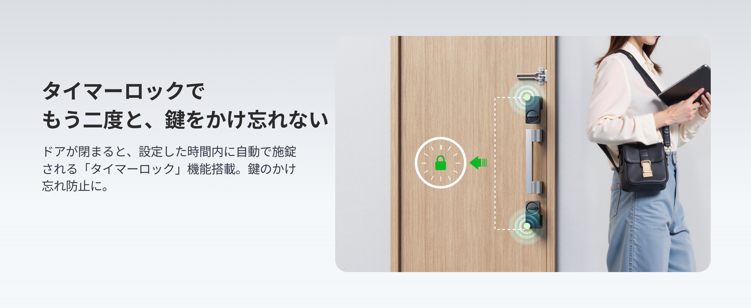 SwitchBot（スイッチボット） 【エントリーモデル】SwitchBot スマート