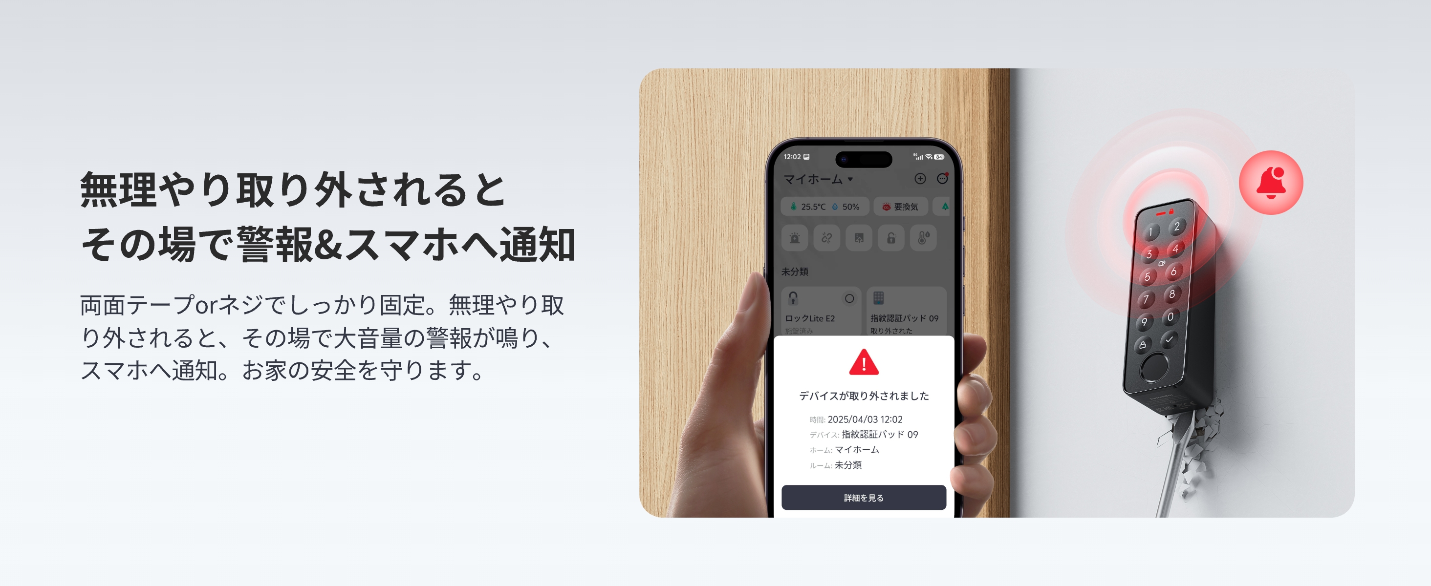 画像説明