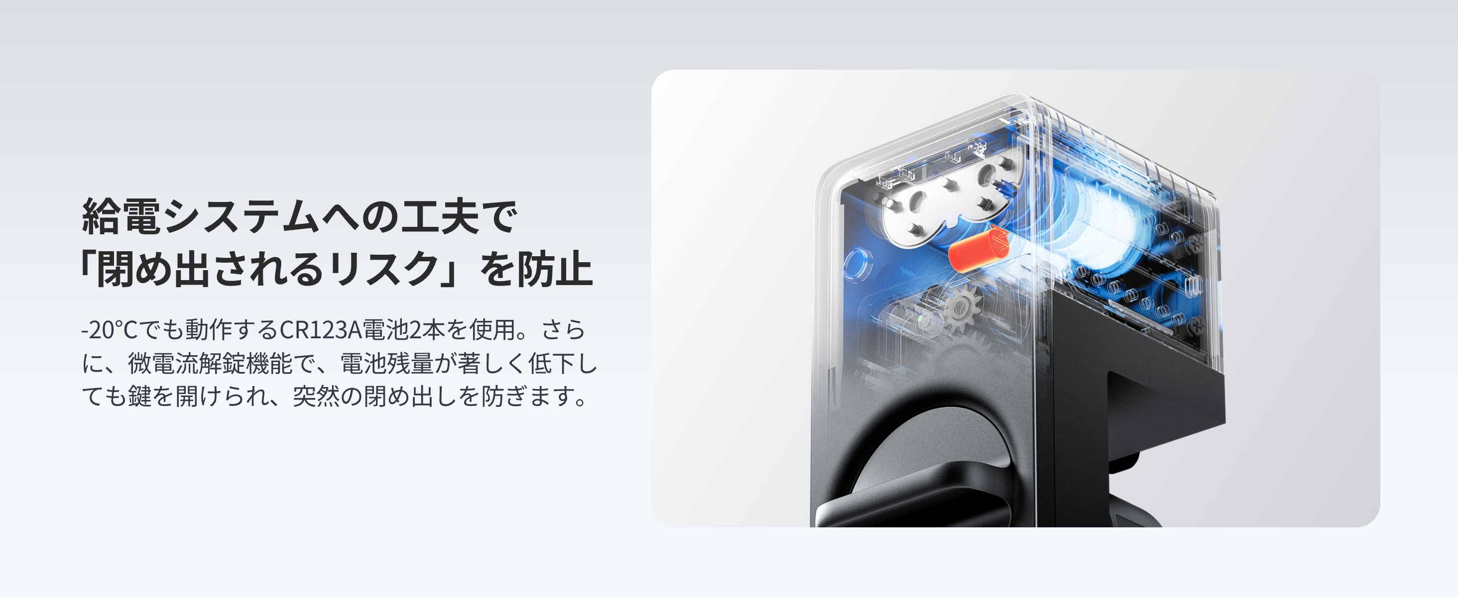 画像説明