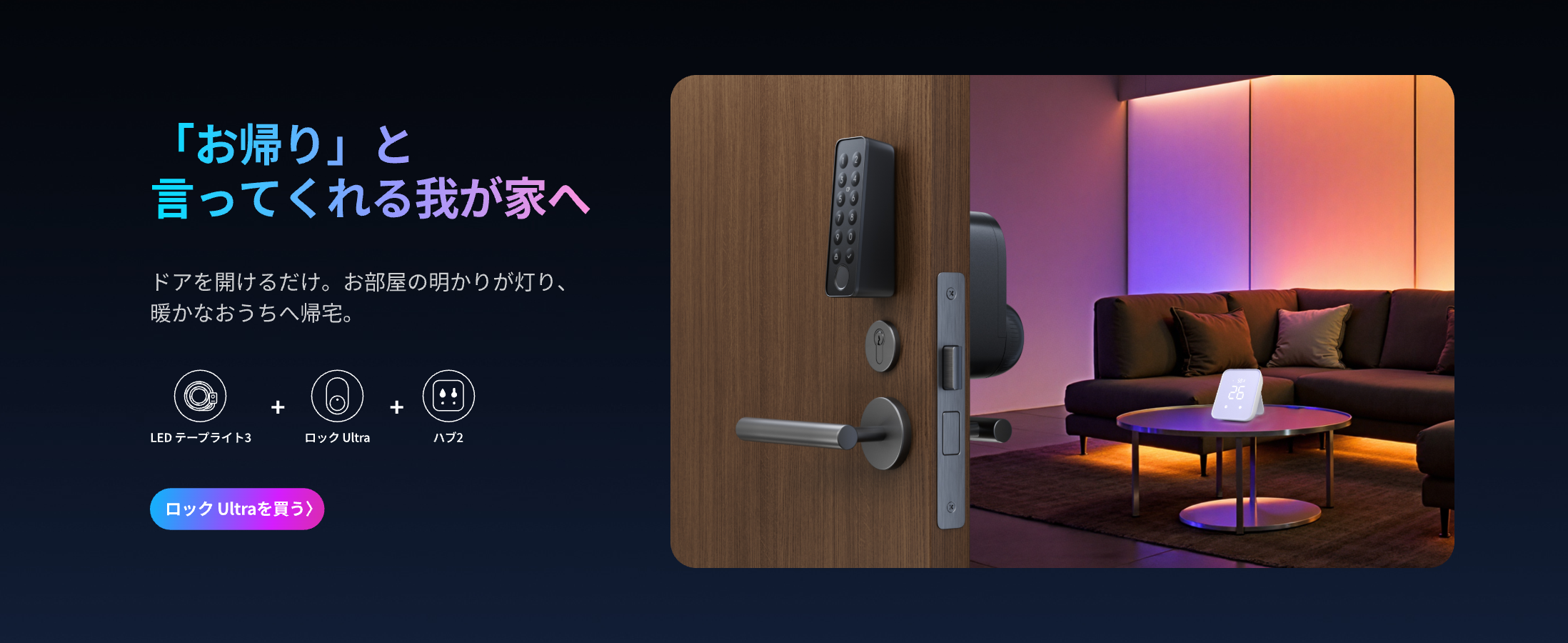 画像説明