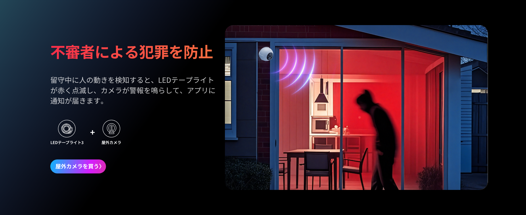 画像説明
