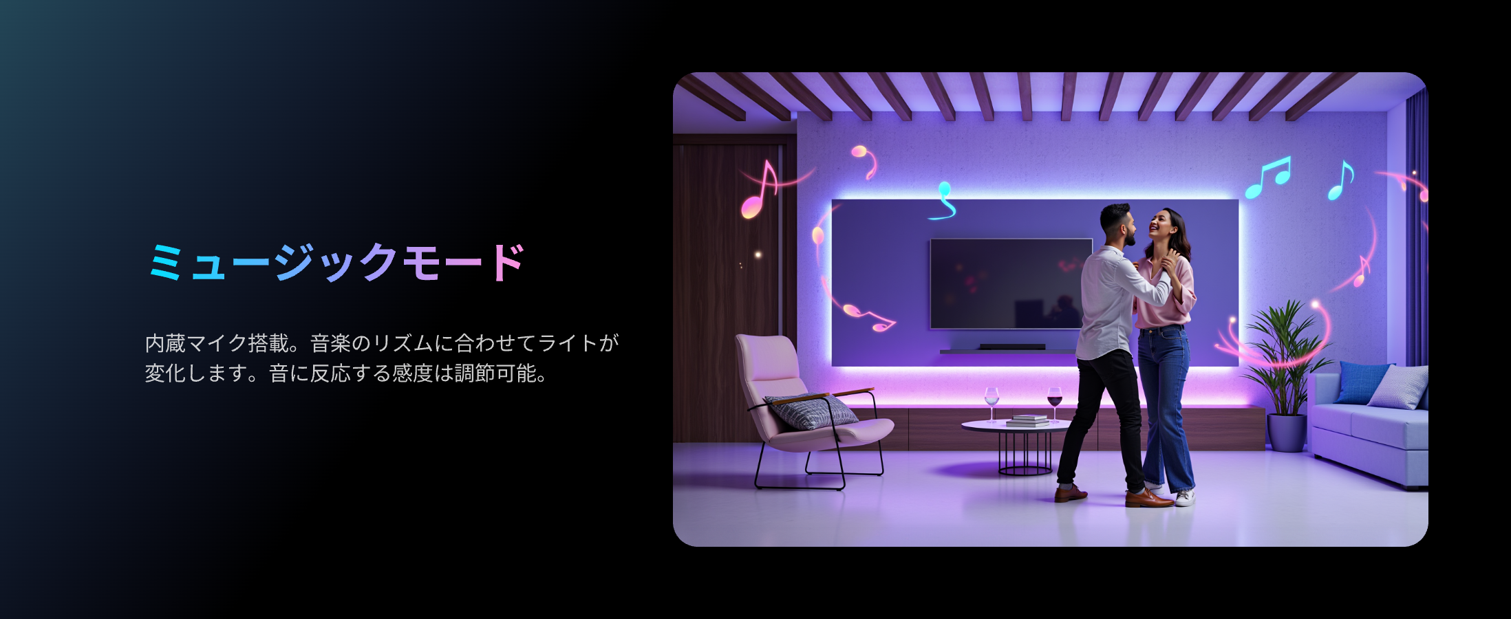 画像説明