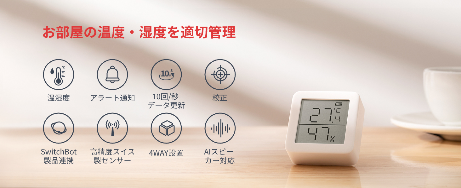 画像説明