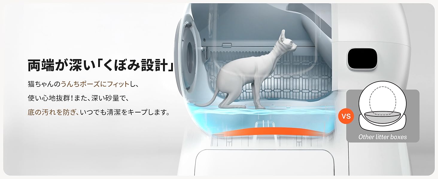 画像説明