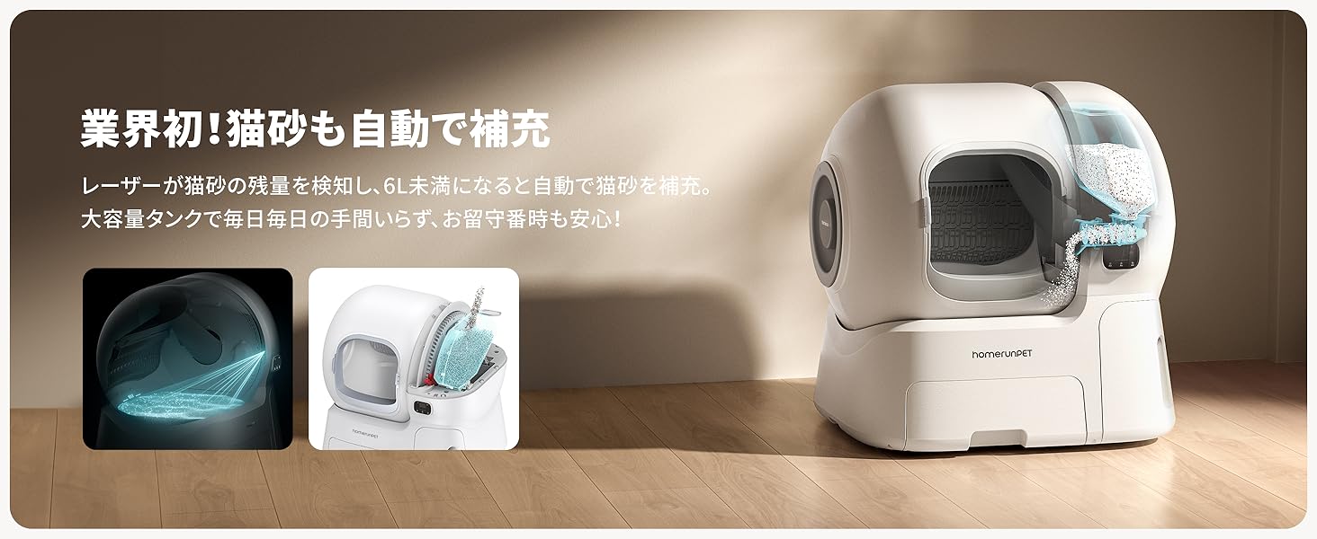 画像説明