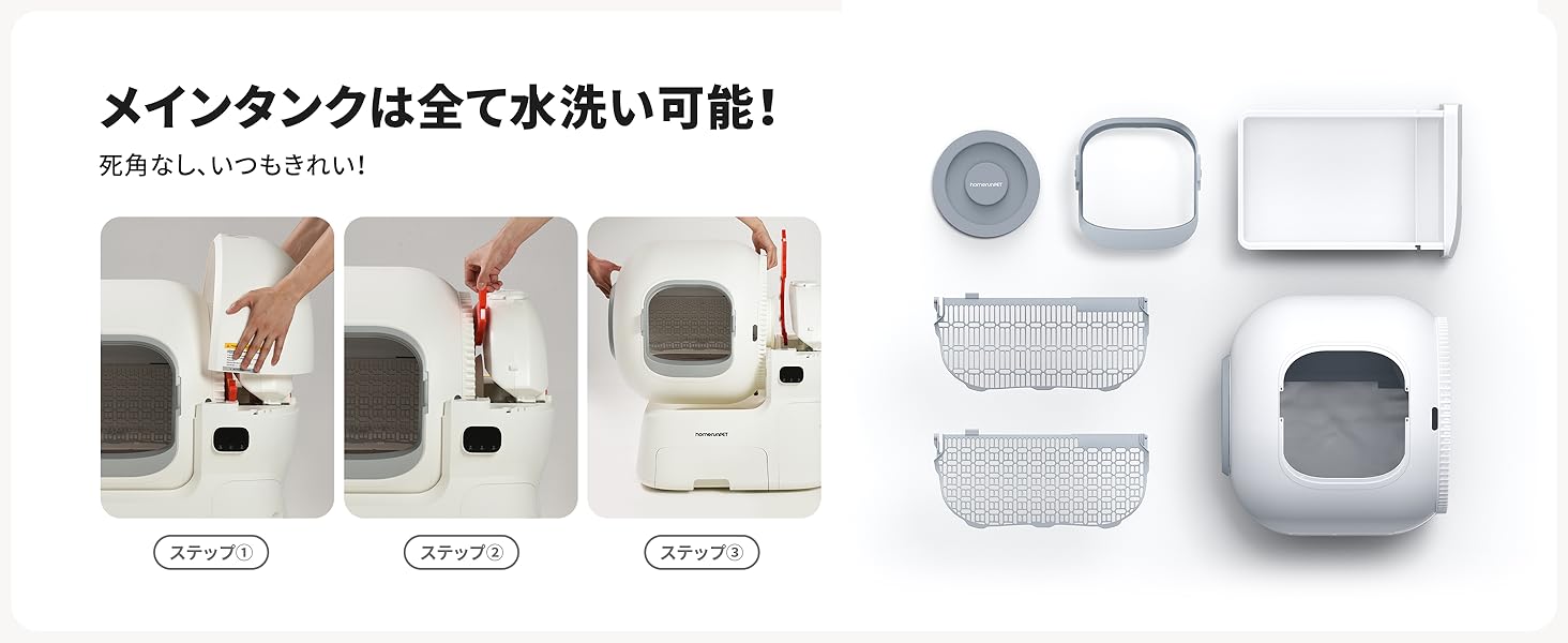 画像説明