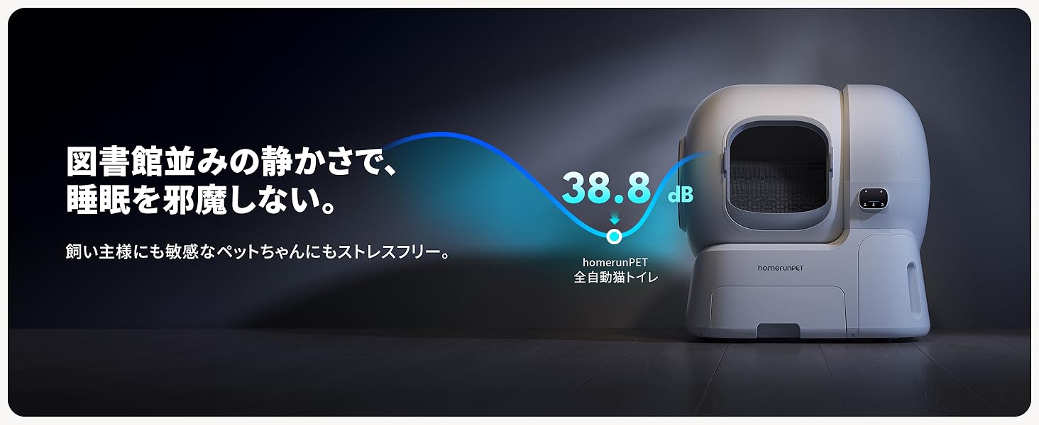 画像説明