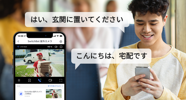 画像説明