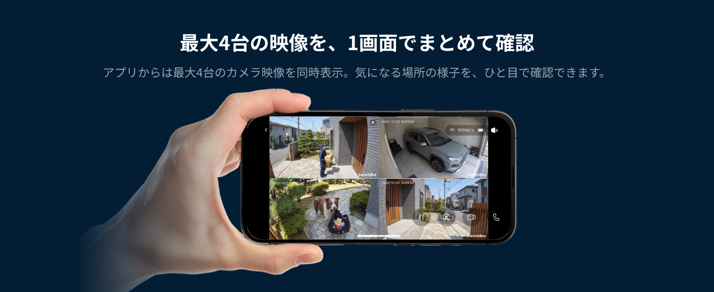 画像説明