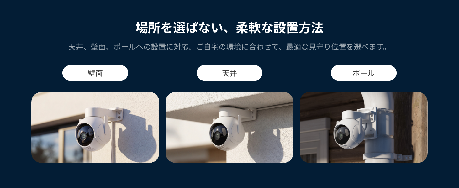 画像説明