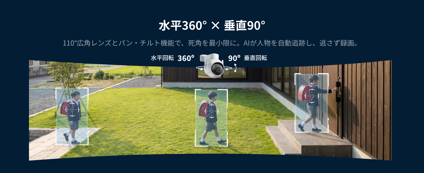 画像説明