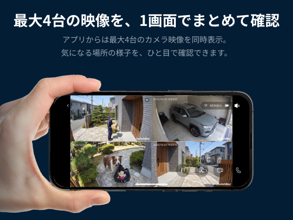 画像説明