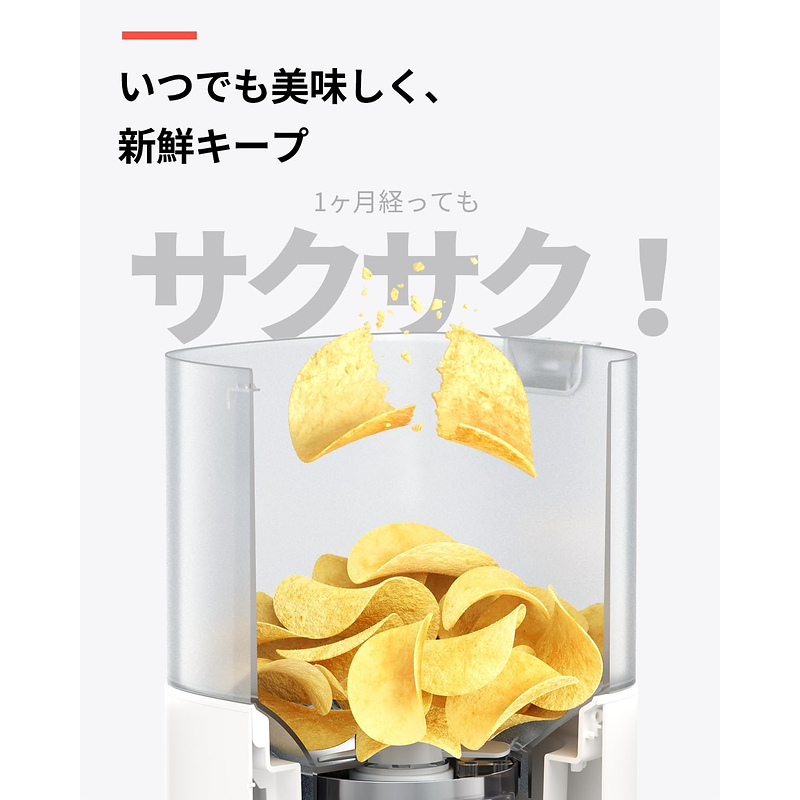 homerunPET スマートペットフィーダー セラミックボウル 猫 犬用 自動給餌器 アプリ操作 ワンタッチ給餌 密閉保存 2WAY給電 水洗い可能Smart Pet Feeder |  | 03