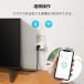 SwitchBot スマートプラグ プラグミニHomeKit対応 Appleデバイス対応コンセント スイッチボット Bluetooth&Wi-Fi 節電 省エネ 遠隔操作 音声コントロール 関連画像1