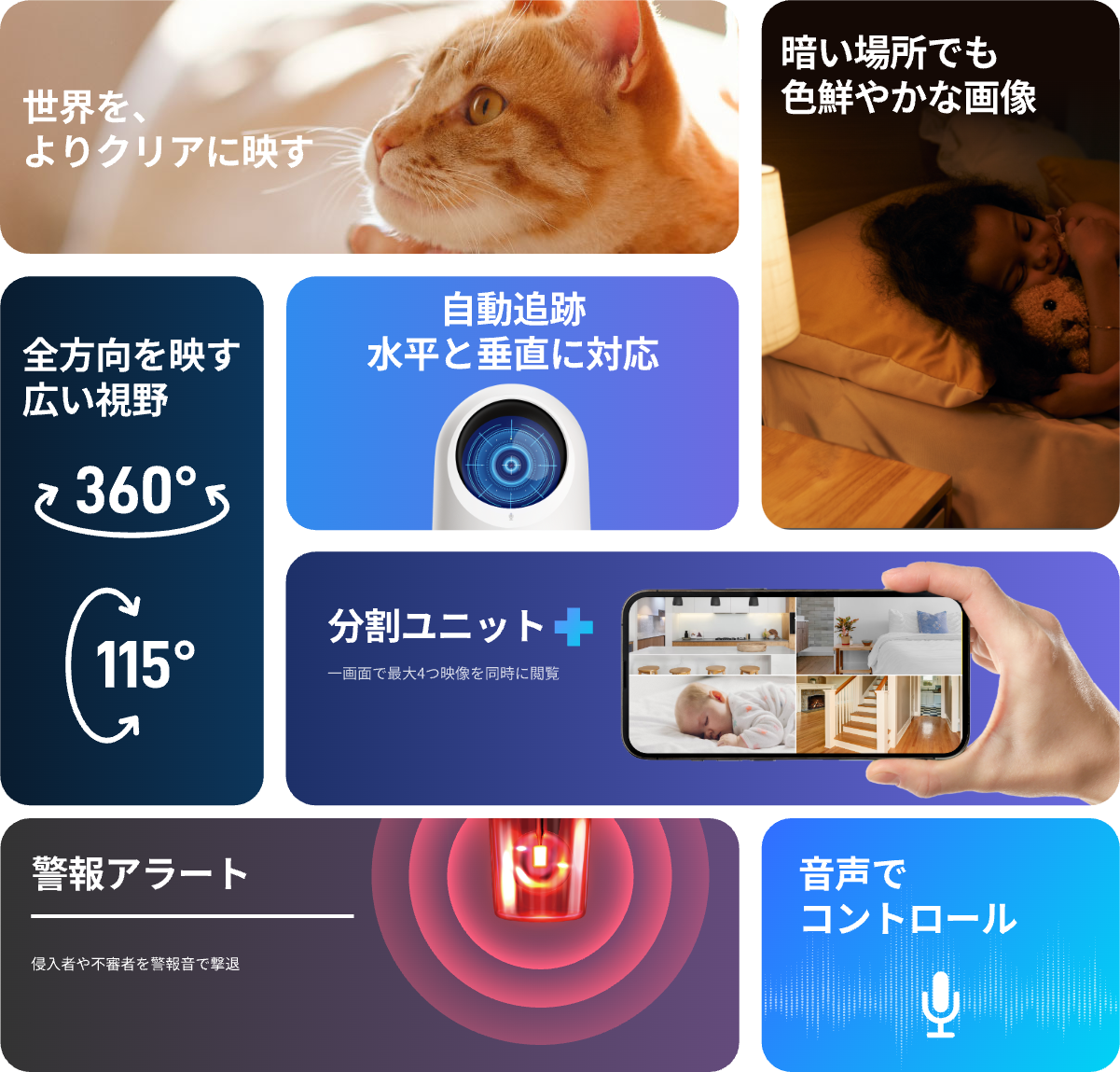 画像説明