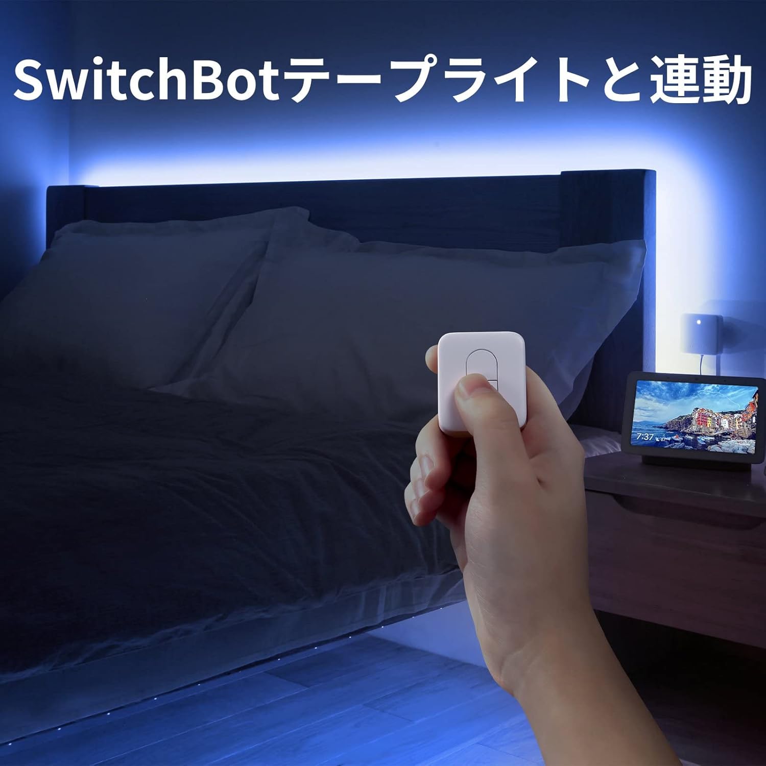 SwitchBot スイッチボット リモートボタン ワンタッチでSwitchBot複数デバイスに対応 スマートホーム 置き場所自由 遠隔操作 物理ボタンRemote | SwitchBot | 06