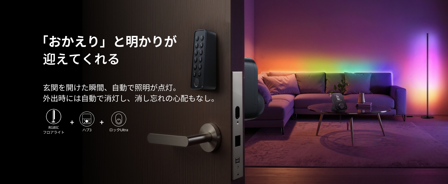 画像説明