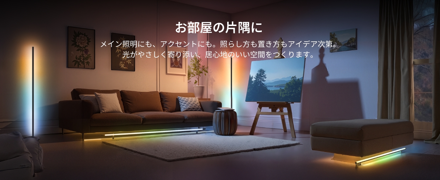 画像説明