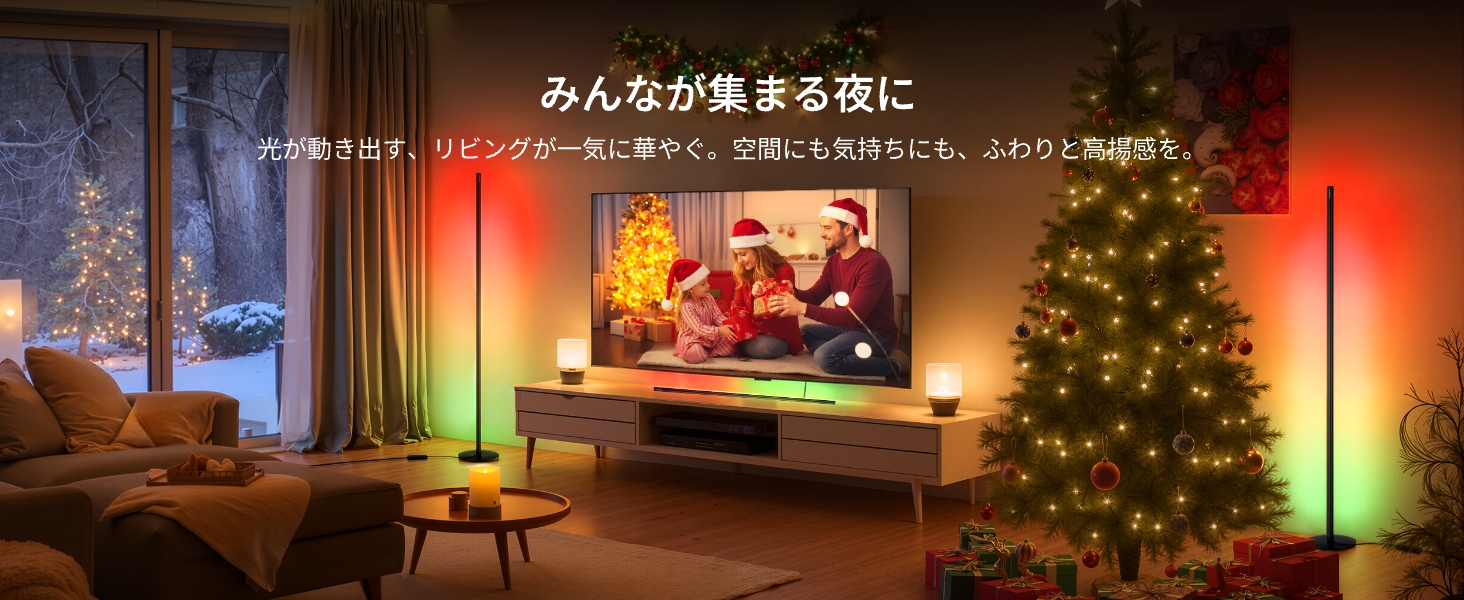 画像説明