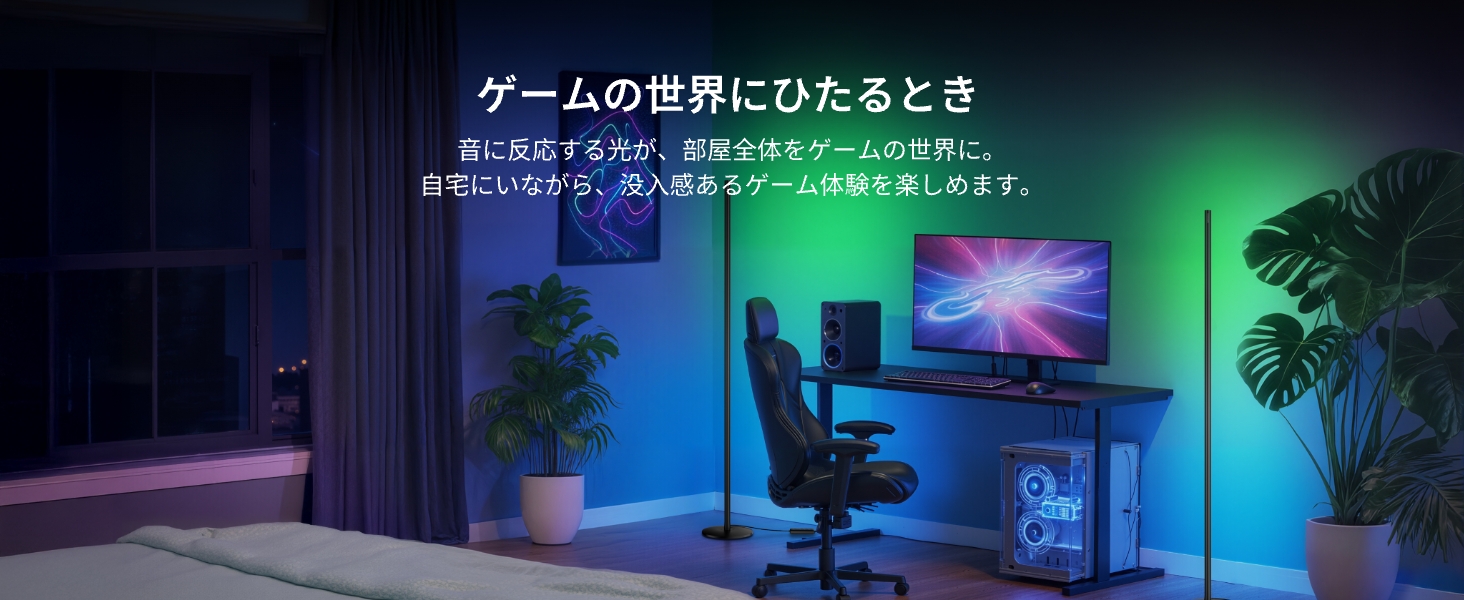画像説明