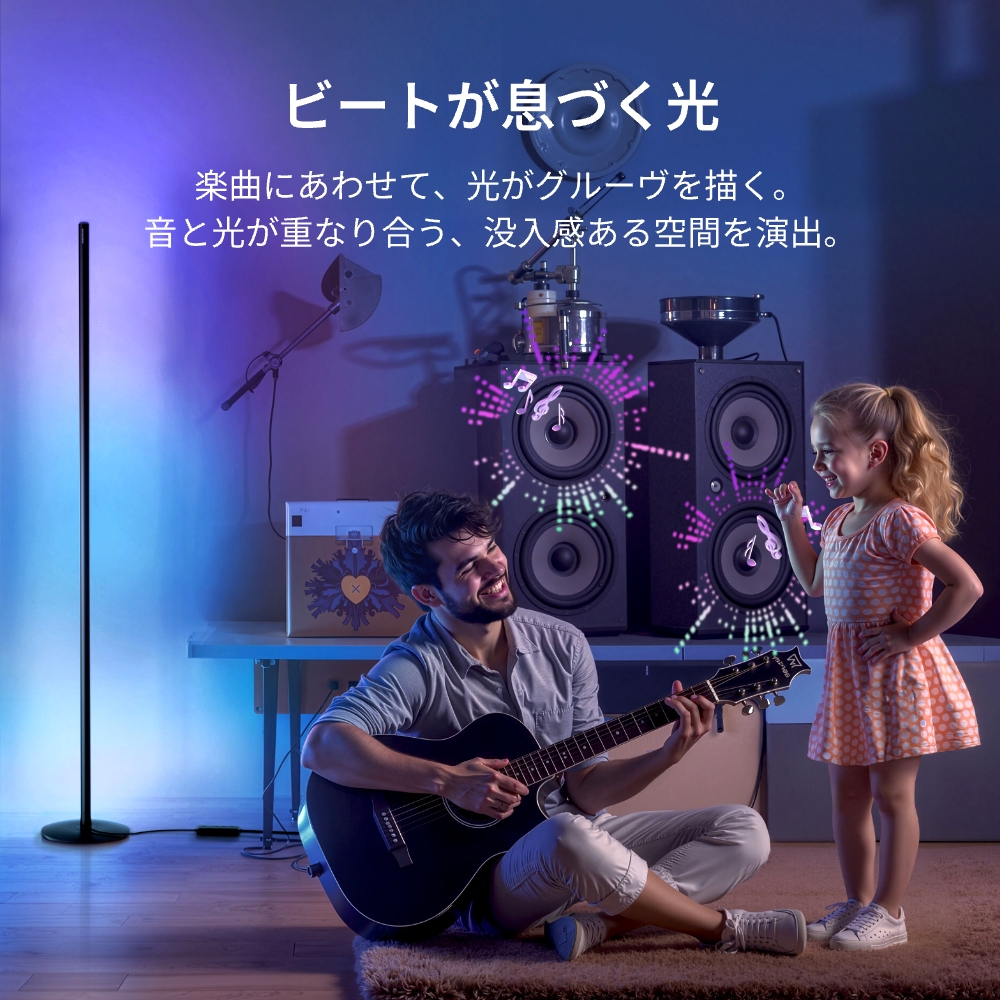 フロアスタンドライト　※11/23迄出品購入希望の方はコメントを！ フロアライト 照明 スタンドライト Oak&Oilparch LED電球 ナツメ球付属