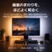 SwitchBot RGBICライトバー 2本セット 間接照明 1600万色 白色光対応 1〜100%無段階調光 Matter対応 マグネット式 関連画像5