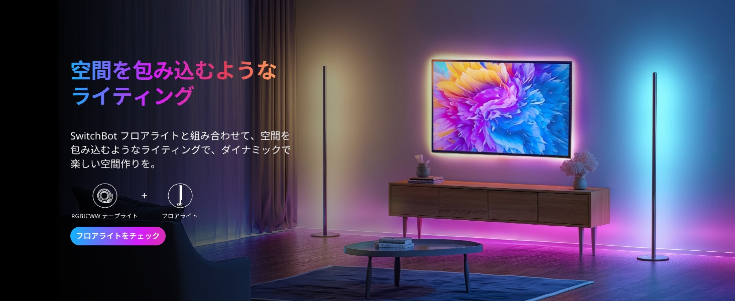 画像説明