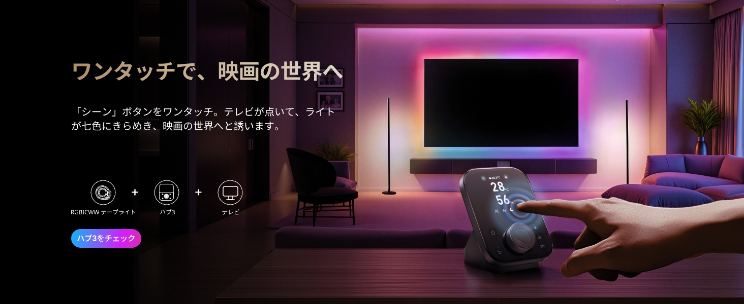 画像説明
