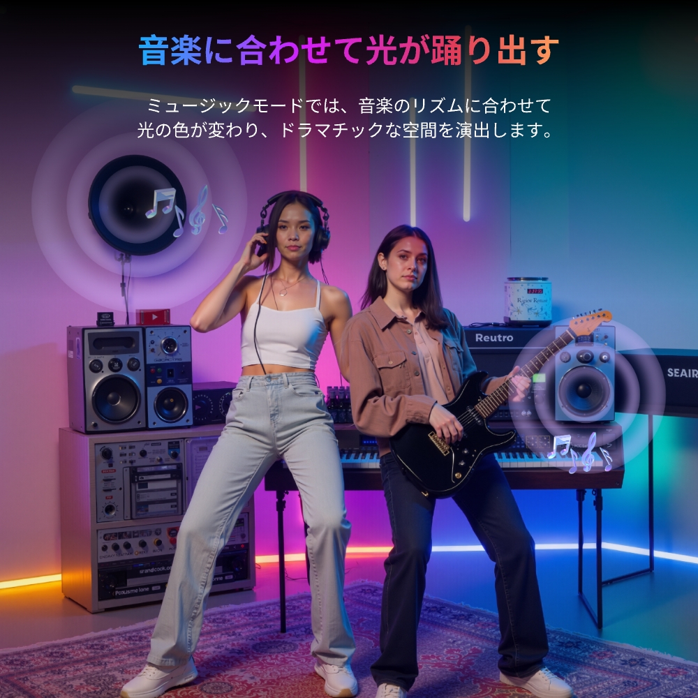 SwitchBot RGBIC LEDテープライト Matter対応 スイッチボット 間接照明 RGB ライト 1600万色 無段階調光調色 Wi-Fi Bluetoothに対応 5m 切断可能  1年保証 | SwitchBot | 07