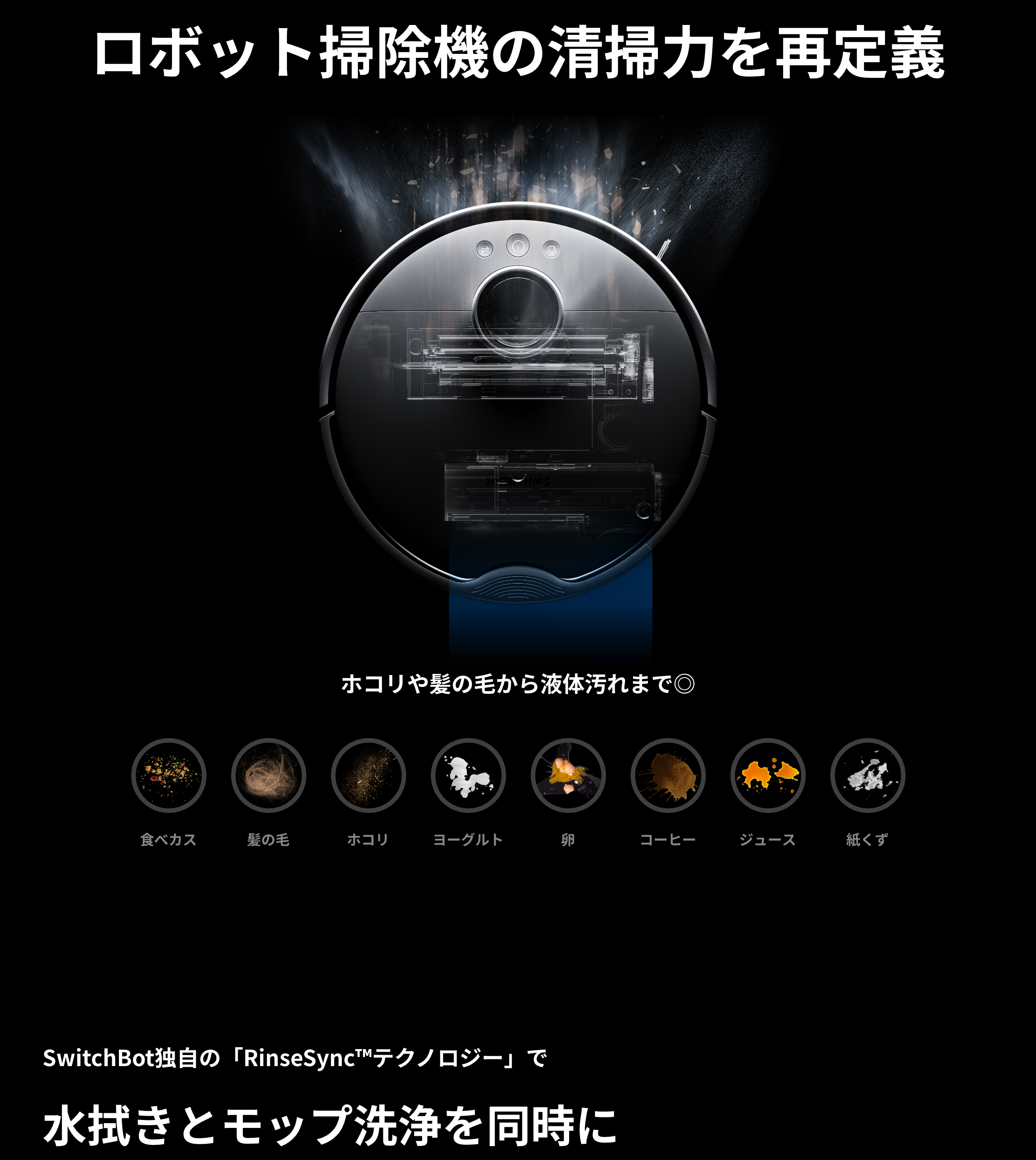 画像説明