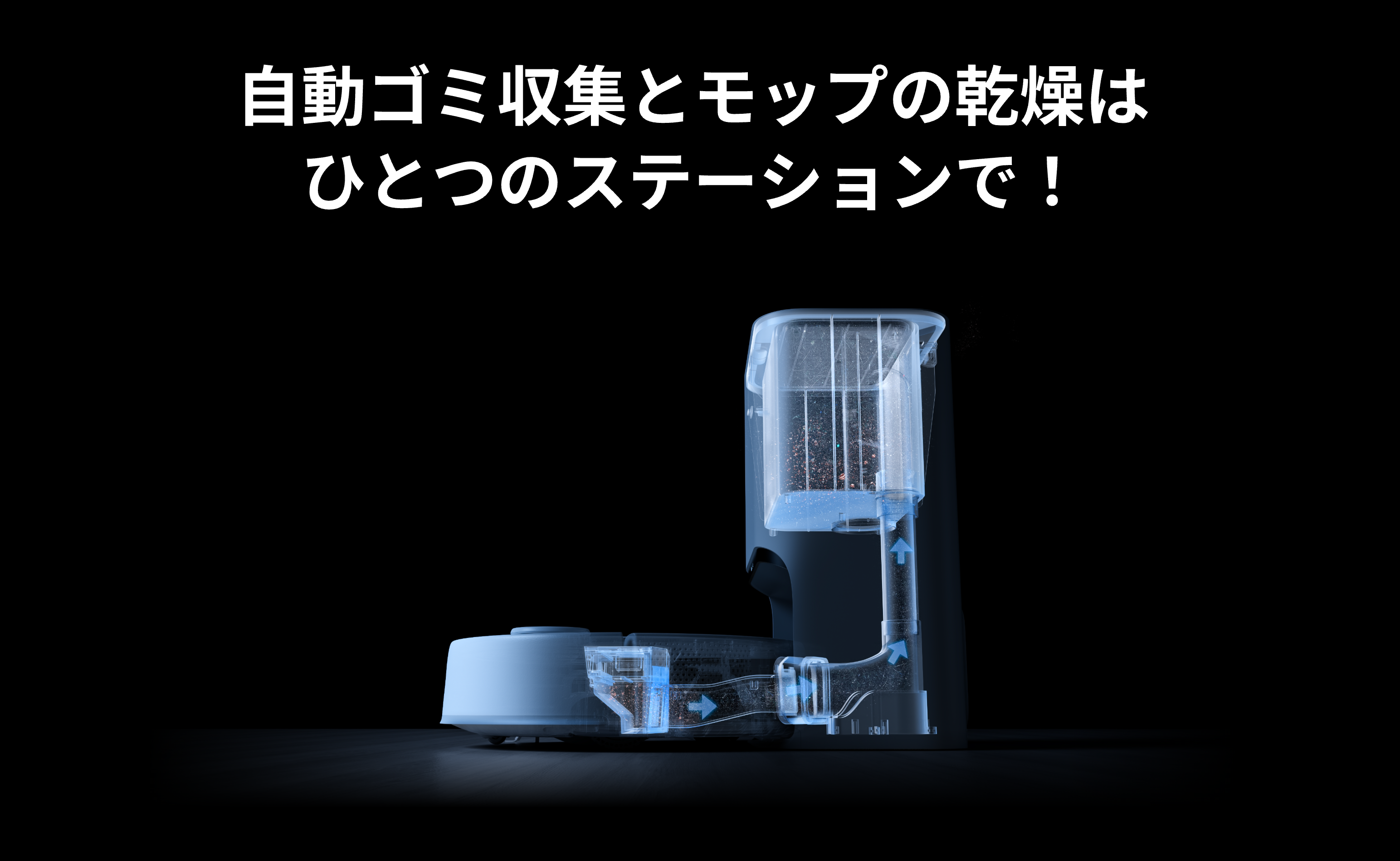 画像説明