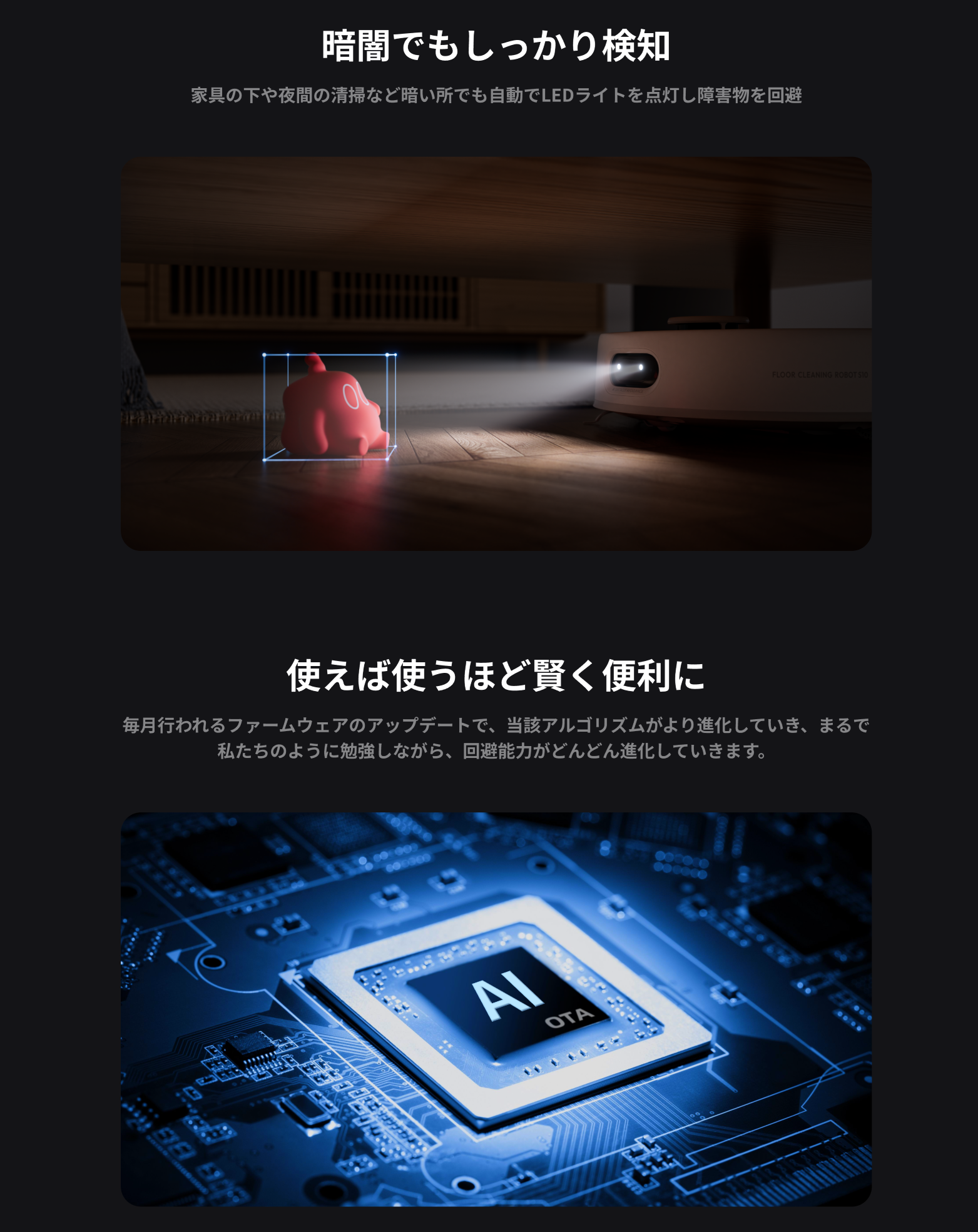 画像説明