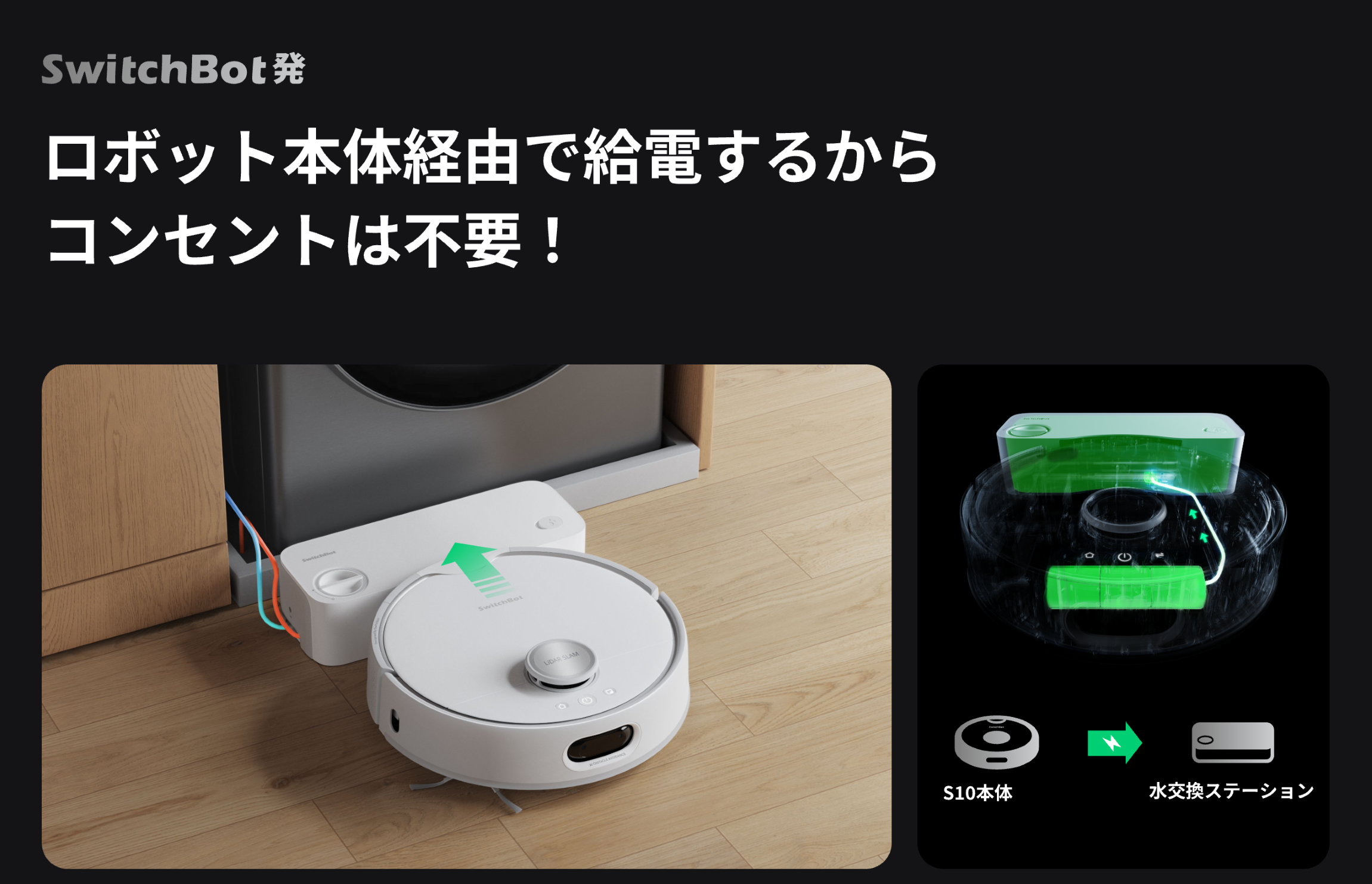 画像説明