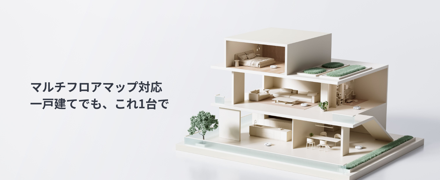 画像説明